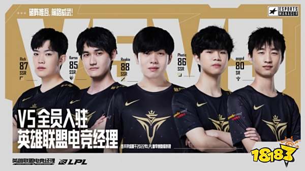 着对足球的 着对足球的